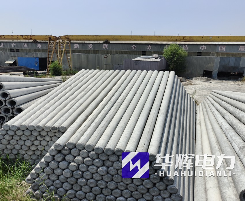 临夏县15米水泥电线杆